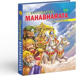 Sawan Illustrated MAHABHARATA for Children